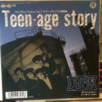 デインジャー / Teen Age Story