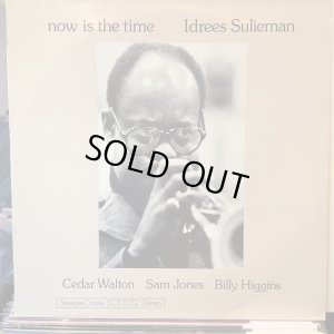 画像1: Idrees Sulieman / Now Is The Time