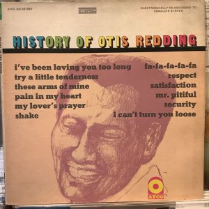 画像1: Otis Redding / History Of Otis Redding