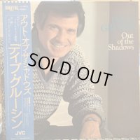 Dave Grusin / Out Of The Shadows