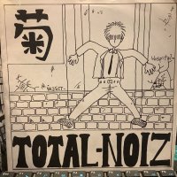 菊 / Total-Noiz