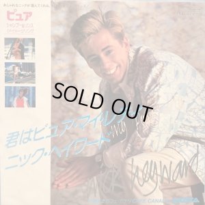 画像1: Nick Heyward / My Pure Lady