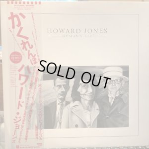 画像1: Howard Jones / Human's Lib