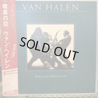 Van Halen / Women And Children First