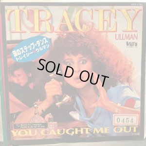 画像1: Tracey Ullman / You Caught Me Out