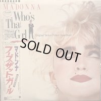 Madonna / Who's That Girl