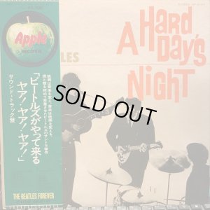 画像1: The Beatles / A Hard Day's Night