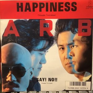 画像1: ARB / Happiness
