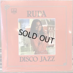 画像1: Rupa / Disco Jazz