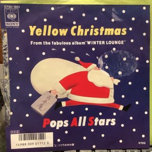 画像1: Pops All Stars / Yellow Christmas