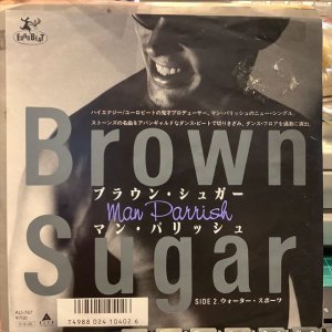画像1: Man Parrish / Brown Sugar