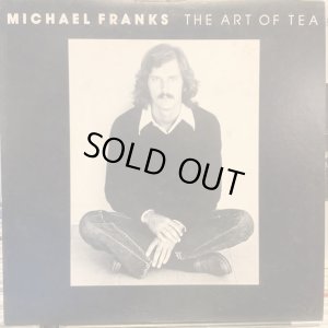 画像1: Michael Franks / The Art Of Tea