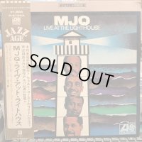 MJQ / Live At The Lighthouse