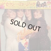 The Nolans / Sexy Music