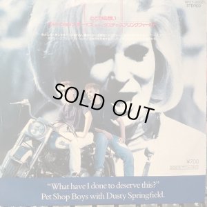 画像1: Pet Shop Boys With Dusty Springfield / What Have I Done To Deserve This?