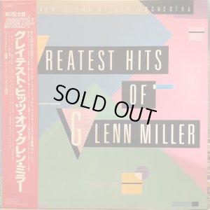 画像1: The New Glenn Miller Orchestra / Greatest Hits Of Glenn Miller