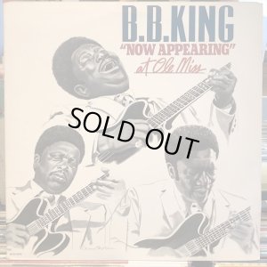 画像1: B.B. King / "Now Appearing" At Ole Miss