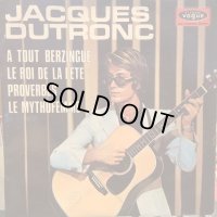 Jacques Dutronc / A Tout Berzingue