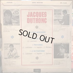 画像2: Jacques Dutronc / A Tout Berzingue