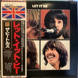 画像1: The Beatles / Let It Be