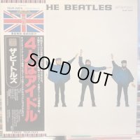 The Beatles / Help!