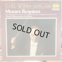 Mozart, Karl Bohm / Requiem,KV 626,D minor