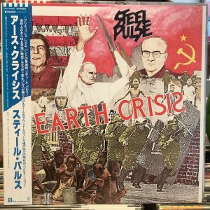 画像1: Steel Pulse / Earth Crisis