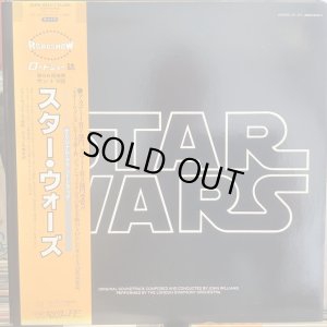 画像1: OST / Star Wars