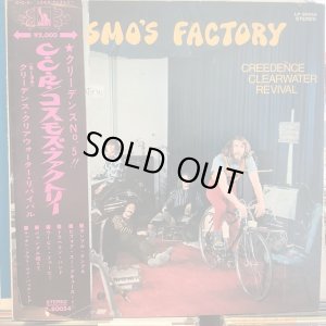 画像1: Creedence Clearwater Revival / Cosmo's Factory