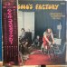 画像1: Creedence Clearwater Revival / Cosmo's Factory (1)