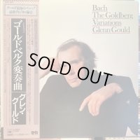 Glenn Gould / The Goldberg Variations