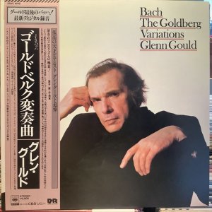 画像1: Glenn Gould / The Goldberg Variations