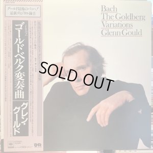 画像1: Glenn Gould / The Goldberg Variations