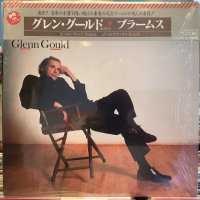 Glenn Gould / Brahms: Ballades, Op.10, Rhapsodies, Op.79