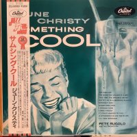 June Christy / Something Cool