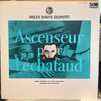 Miles Davis Quintet / Ascenseur Pour L'Echafaud