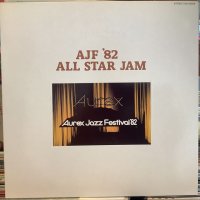 VA / AJF '82 All Star Jam