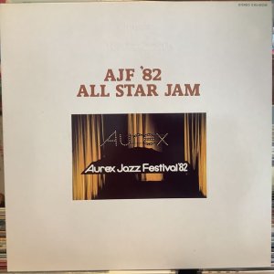 画像1: VA / AJF '82 All Star Jam