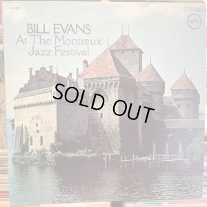 画像1: Bill Evans / At The Montreux Jazz Festival