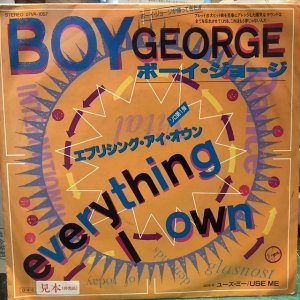 画像1: Boy George / Everything I Own