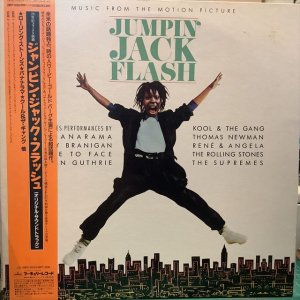 画像1: OST / Jumpin' Jack Flash