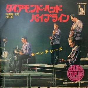 画像1: The Ventures / Diamond Head