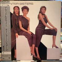 Pointer Sisters / Black & White