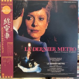 画像1: OST / Le Dernier Metro