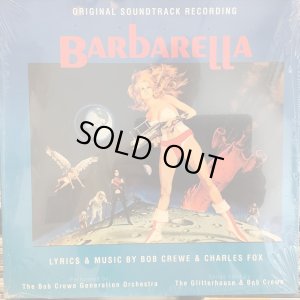 画像1: OST / Barbarella