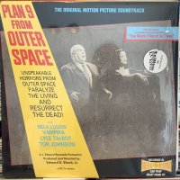 OST / Plan 9 From Outer Space