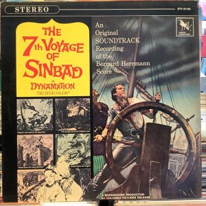 画像1: OST / The 7th Voyage Of Sinbad