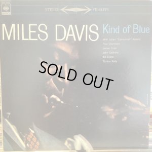 画像1: Miles Davis / Kind Of Blue