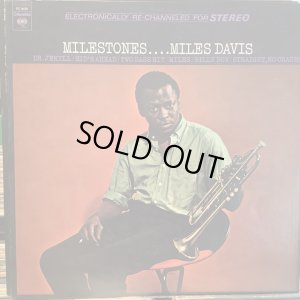 画像1: Miles Davis / Milestones