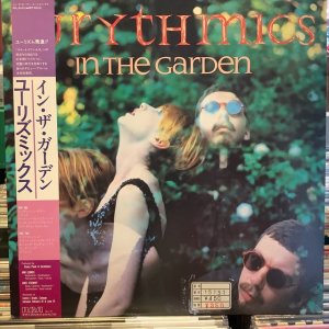 画像1: Eurythmics / In The Garden